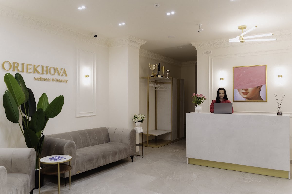Oriekhova Beauty — Beauty