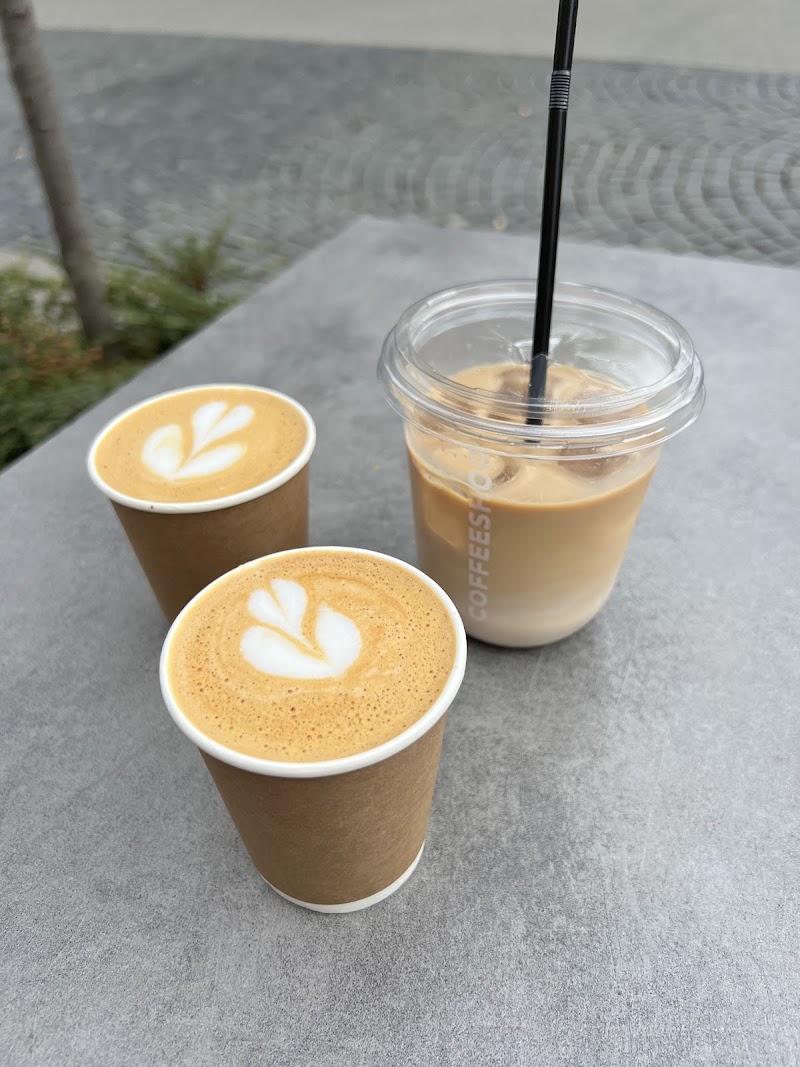 Coffee Shop 2.0