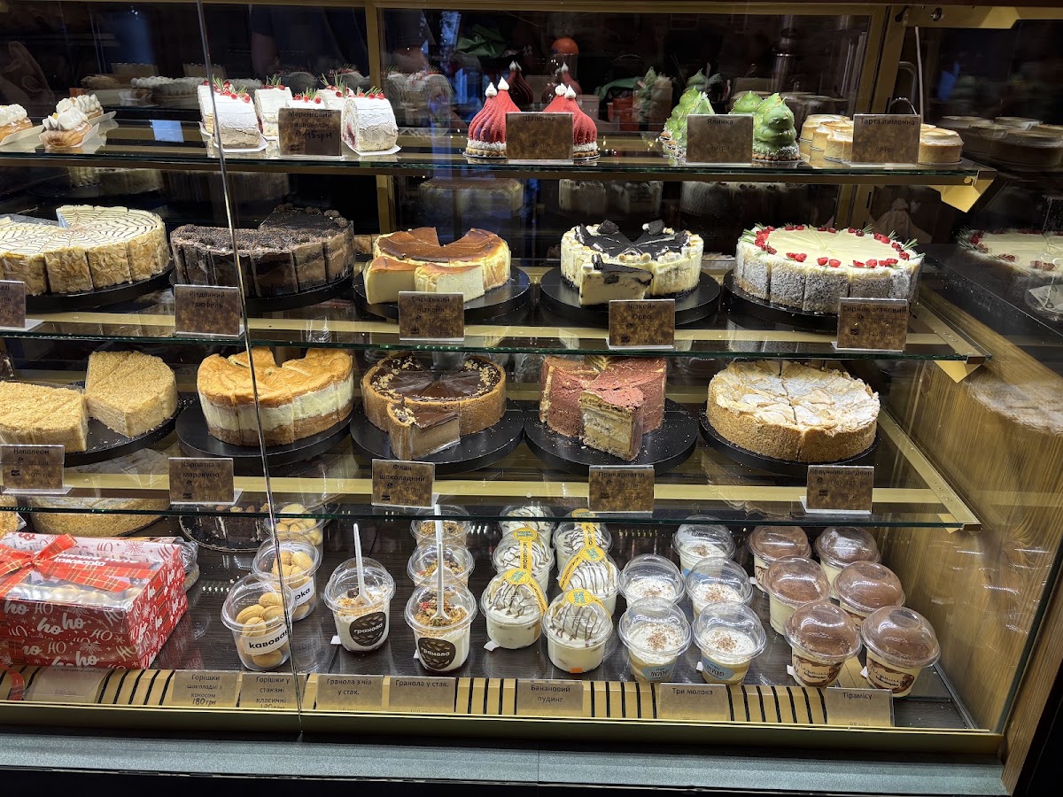 Кавоварка — Cafe