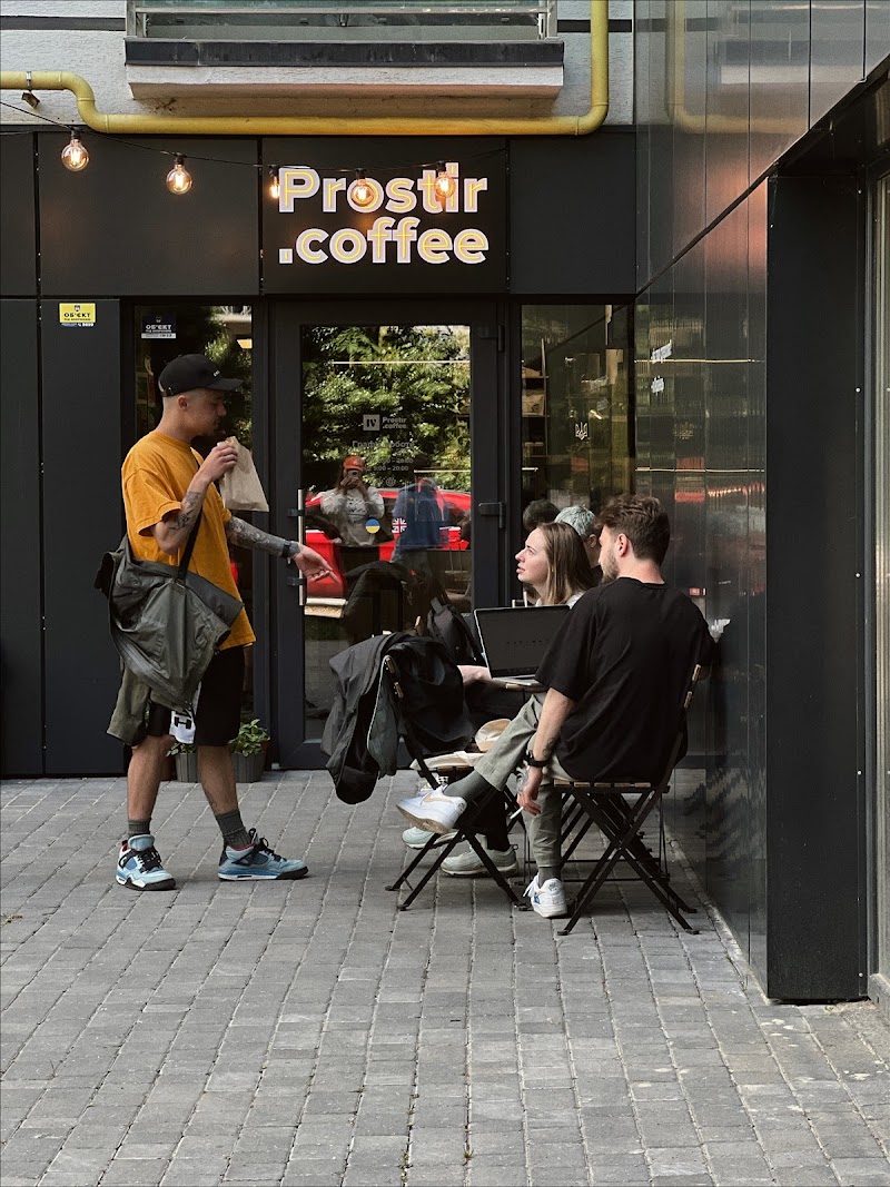 Prostir.coffee кав'ярня біля міського озера